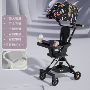 升级款溜娃神器手推车轻便可折叠可坐轻便婴儿宝宝手推车