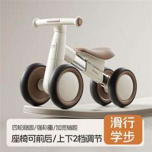 children's scooter, four-wheel scooter, 1-4 year old, yo-yo, beginner scooter, scooter, 2-year-old beginner, baby, skidding