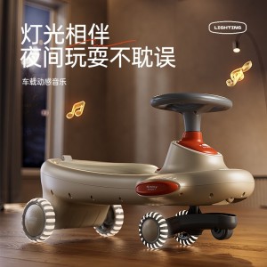 飞艇扭扭车1-6岁宝宝溜溜妞妞车大人可座玩具摇摆儿童车新款扭扭车