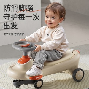 飞艇扭扭车1-6岁宝宝溜溜妞妞车大人可座玩具摇摆儿童车新款扭扭车