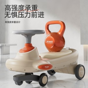 飞艇扭扭车1-6岁宝宝溜溜妞妞车大人可座玩具摇摆儿童车新款扭扭车