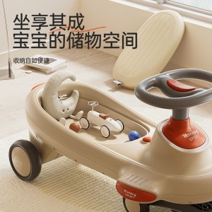 飞艇扭扭车1-6岁宝宝溜溜妞妞车大人可座玩具摇摆儿童车新款扭扭车