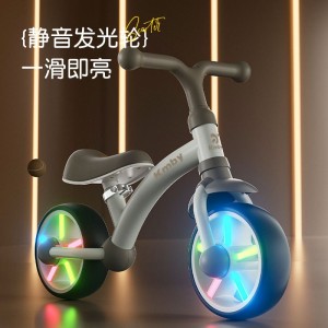新款儿童平衡车宝宝闪光轮学步车1-6岁男女孩无脚踏滑行车滑步车