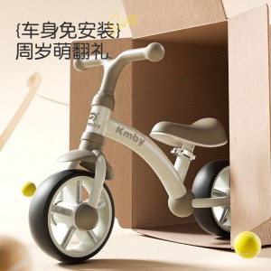 新款儿童平衡车宝宝闪光轮学步车1-6岁男女孩无脚踏滑行车滑步车