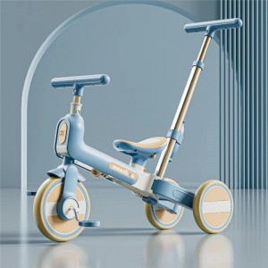 儿童三轮车四合一脚踏推车平衡车1一6岁多种功能轻便折叠溜娃二合一