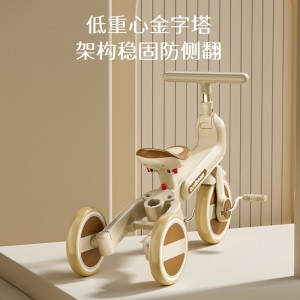 儿童三轮车多种功能轻便脚踏车宝宝玩具孩子童车自行车免充气可折叠