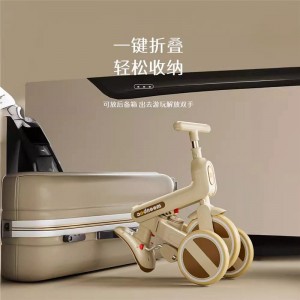 儿童三轮车多种功能轻便脚踏车宝宝玩具孩子童车自行车免充气可折叠