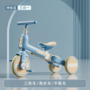 儿童三轮车多种功能轻便脚踏车宝宝玩具孩子童车自行车免充气可折叠