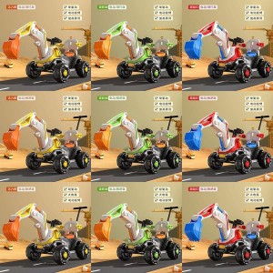 新款儿童电动挖掘机2-8岁男女孩四轮挖机钩机户外挖土玩具车