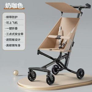 遛娃神器口袋车旅行车高景观可折叠婴儿宝宝手推车推车口袋车