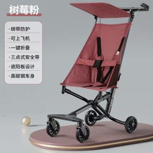 遛娃神器口袋车旅行车高景观可折叠婴儿宝宝手推车推车口袋车