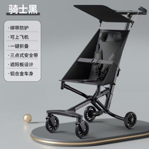 遛娃神器口袋车旅行车高景观可折叠婴儿宝宝手推车推车口袋车