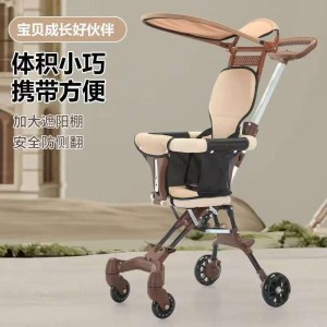 遛娃神器婴儿手推车一键收车轻便折叠溜娃车可上飞机宝宝婴儿推车