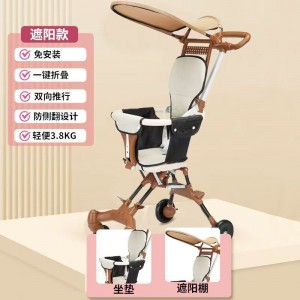 遛娃神器婴儿手推车一键收车轻便折叠溜娃车可上飞机宝宝婴儿推车