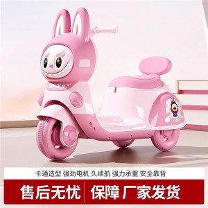 新款儿童电动摩托车男女宝宝可坐充电玩具车电瓶车三轮车儿童三轮摩托车