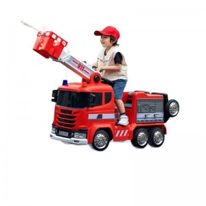 儿童电动车六轮可遥控工程车溜娃宝宝小孩玩具车可坐大人亲子童车