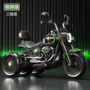 儿童电动车摩托车充电三轮车男女孩自驾电瓶车宝宝可坐玩具车
