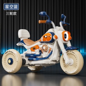 儿童电动车摩托车充电三轮车男女孩自驾电瓶车宝宝可坐玩具车