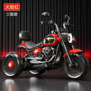 儿童电动车摩托车充电三轮车男女孩自驾电瓶车宝宝可坐玩具车