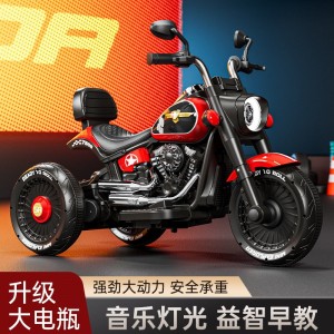 儿童电动车摩托车充电三轮车男女孩自驾电瓶车宝宝可坐玩具车