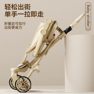 婴儿推车遛娃神器新生宝宝可坐可躺轻便可折叠双向景观儿童手推车