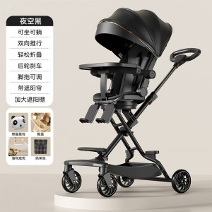 婴儿推车遛娃神器新生宝宝可坐可躺轻便可折叠双向景观儿童手推车