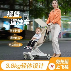 婴儿车折叠超轻高景观儿童溜娃车遛娃神器可坐可躺宝宝车婴儿推车