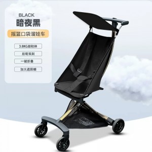 婴儿车折叠超轻高景观儿童溜娃车遛娃神器可坐可躺宝宝车婴儿推车
