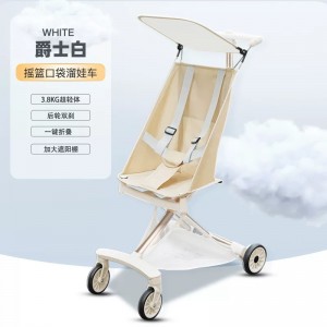 婴儿车折叠超轻高景观儿童溜娃车遛娃神器可坐可躺宝宝车婴儿推车