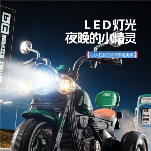 儿童电动摩托车可坐人可充电男女宝宝遥控玩具车户外三轮车