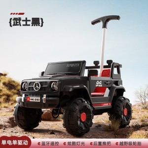 儿童电动越野车四轮双人双驱宝宝玩具汽车敞篷音乐遥控玩具车