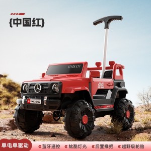 儿童电动越野车四轮双人双驱宝宝玩具汽车敞篷音乐遥控玩具车