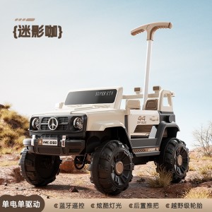 儿童电动越野车四轮双人双驱宝宝玩具汽车敞篷音乐遥控玩具车