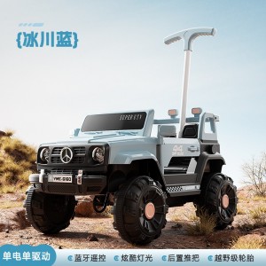 儿童电动越野车四轮双人双驱宝宝玩具汽车敞篷音乐遥控玩具车