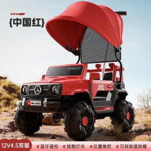 儿童电动越野车四轮双人双驱宝宝玩具汽车敞篷音乐遥控玩具车