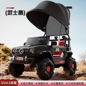 儿童电动越野车四轮双人双驱宝宝玩具汽车敞篷音乐遥控玩具车