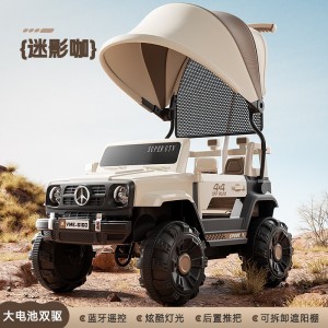儿童电动越野车四轮双人双驱宝宝玩具汽车敞篷音乐遥控玩具车