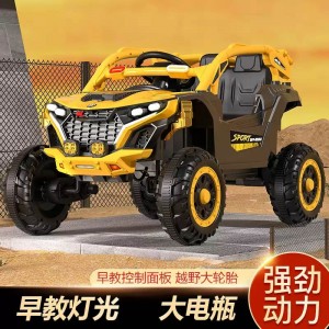 儿童电动车四轮遥控宝宝电动充电汽车越野车可坐人男小孩玩具童车