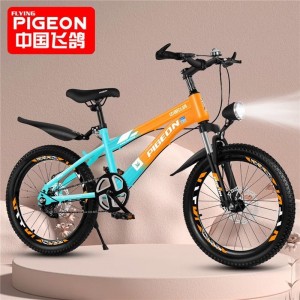 飞鸽【碟刹减震】儿童自行车6-10-15岁中大童山地车男女孩学生脚踏车