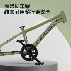 飞鸽儿童自行车6-10-12-15岁碟刹山地男女孩变速减震中学生脚踏车