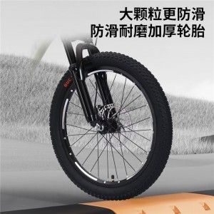 飞鸽儿童自行车6-10-12-15岁碟刹山地男女孩变速减震中学生脚踏车