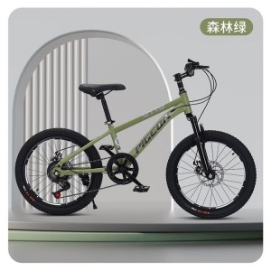 飞鸽儿童自行车6-10-12-15岁碟刹山地男女孩变速减震中学生脚踏车