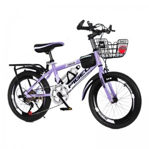 飞鸽（FG FLYING PIGEON）儿童自行车8-9-12-15岁中大童学生山地车