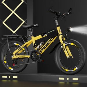 儿童自行车男女孩6-10-15岁中大童脚踏车中小学生单速变速山地车