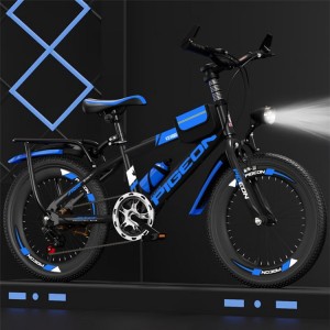 儿童自行车男女孩6-10-15岁中大童脚踏车中小学生单速变速山地车