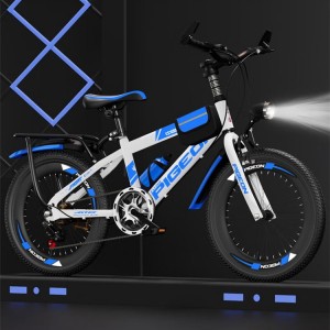 儿童自行车男女孩6-10-15岁中大童脚踏车中小学生单速变速山地车