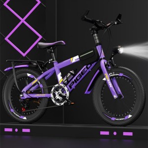 儿童自行车男女孩6-10-15岁中大童脚踏车中小学生单速变速山地车