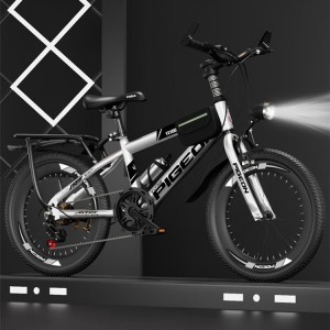 儿童自行车男女孩6-10-15岁中大童脚踏车中小学生单速变速山地车