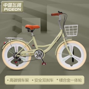 飞鸽儿童自行车6-10-15岁女孩公主车中小学生脚踏车中大童单车