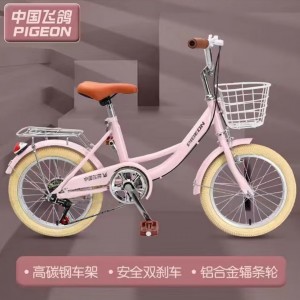飞鸽儿童自行车6-10-15岁女孩公主车中小学生脚踏车中大童单车